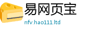 2025年天天免费资料跟管家婆中特王中王
